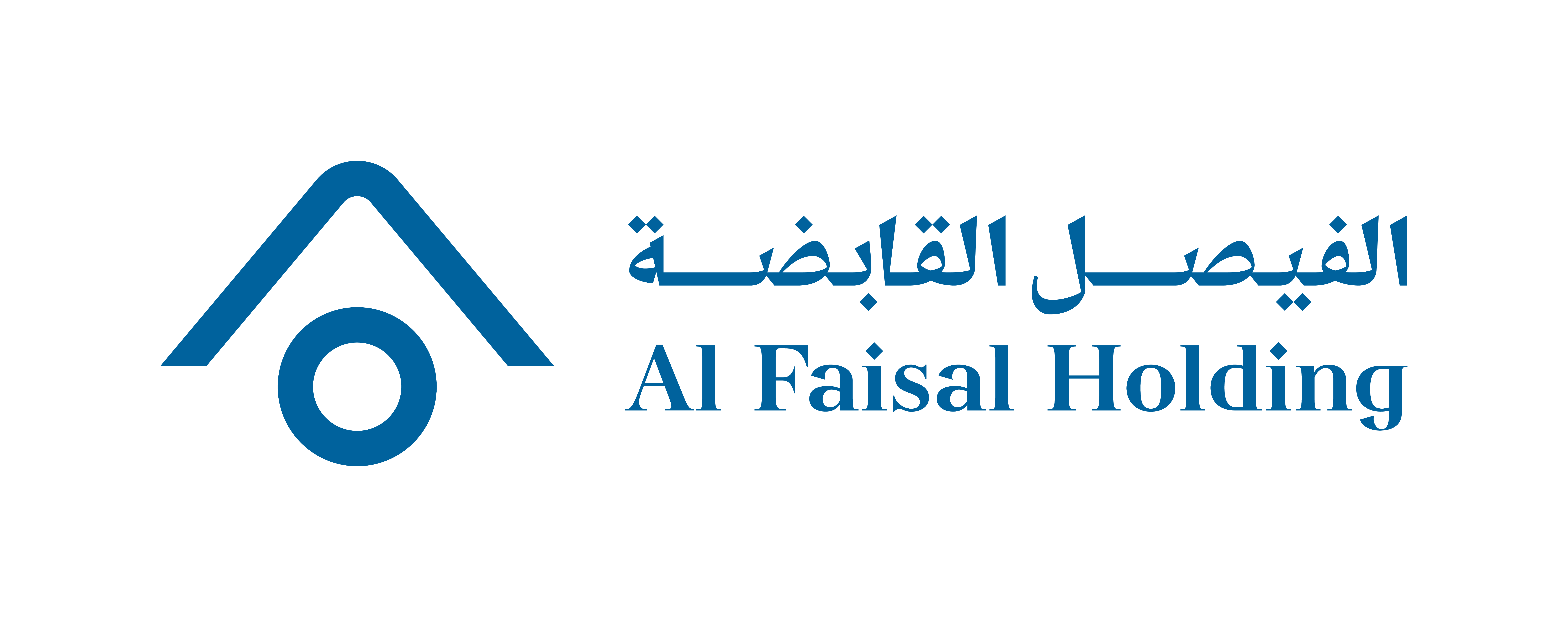 Al Faisal Holding logo