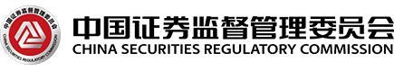 China Securities Regulatory Commission logo