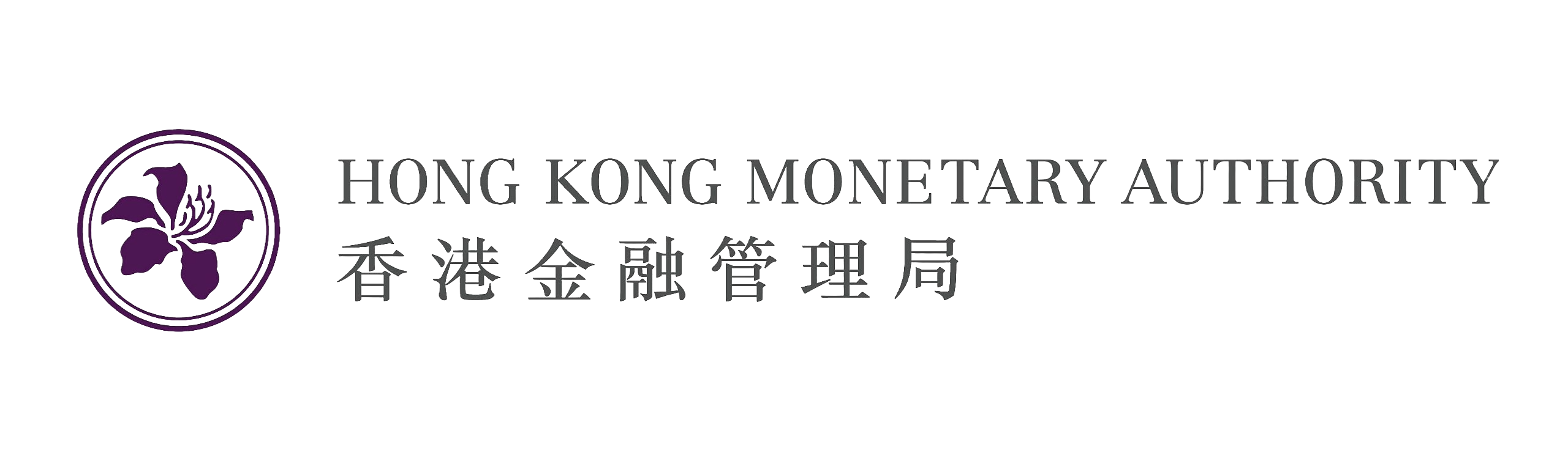 Hong Kong Monetary Authority logo