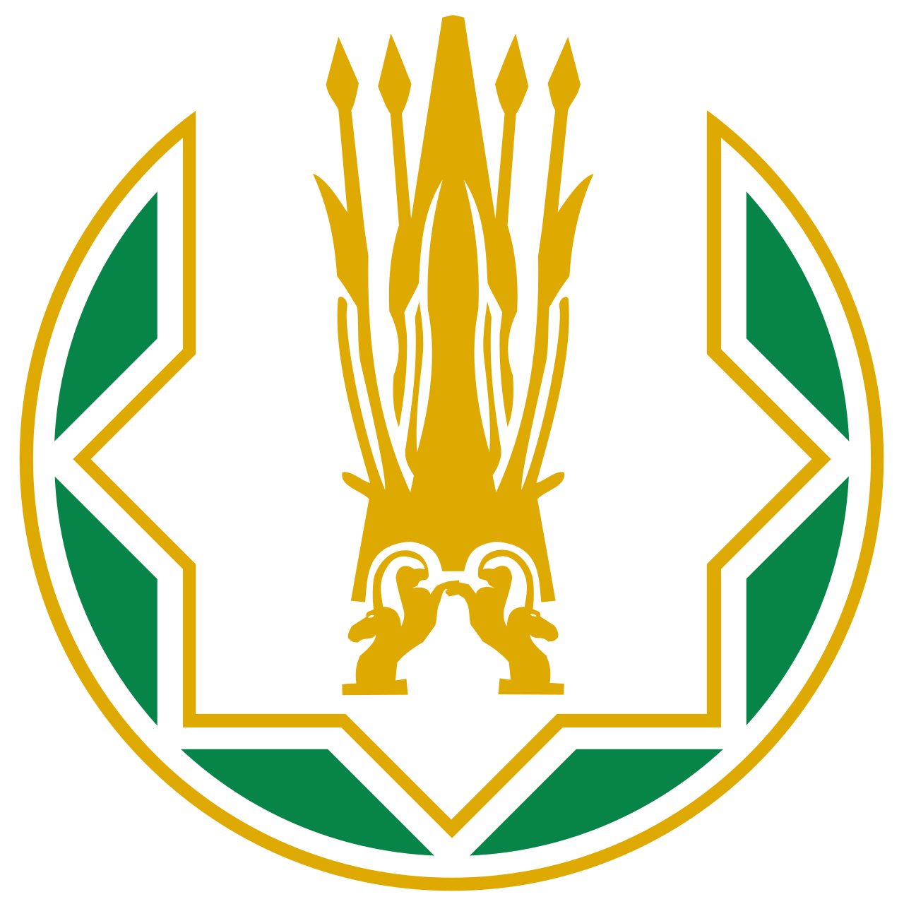 National Bank of Kazakhstan logo