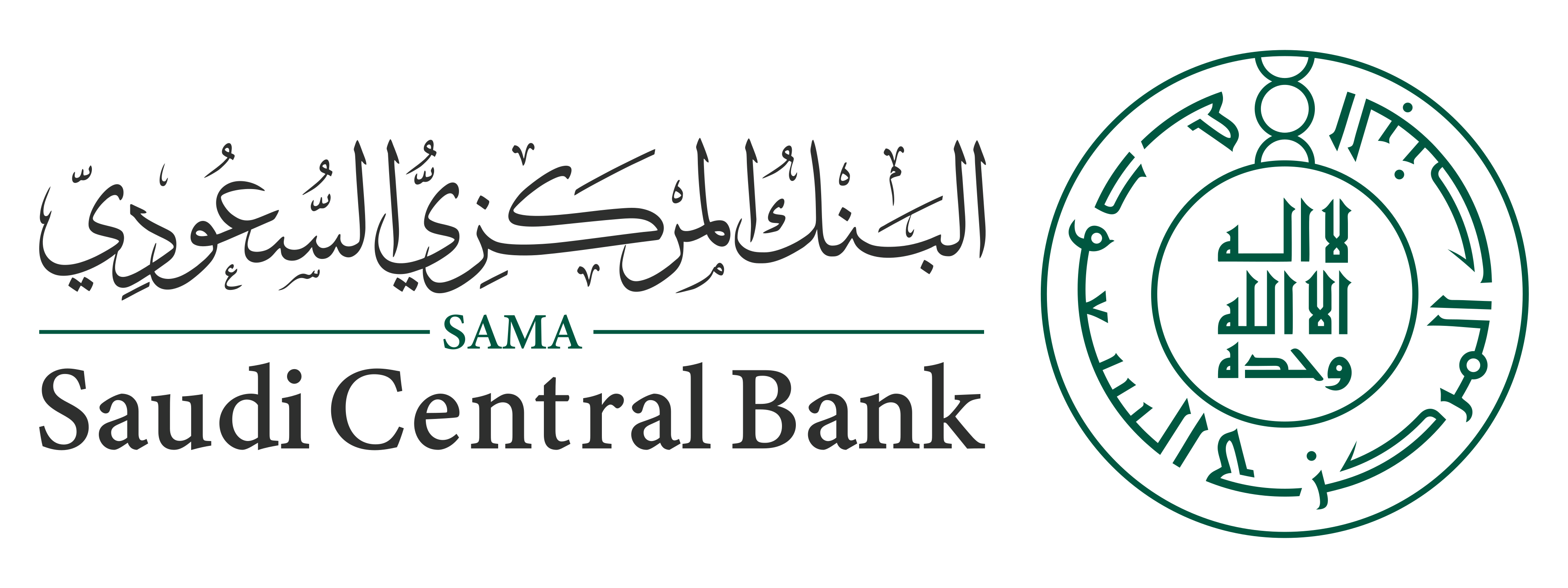 SAMA logo