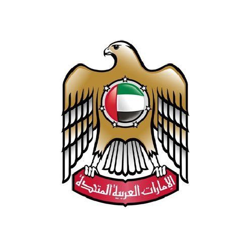 Ministry of Finance UAE logo