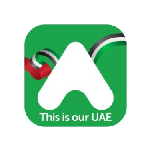 Al Fardan Exchange logo