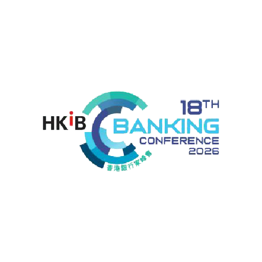HKIB Annual Banking Conference logo