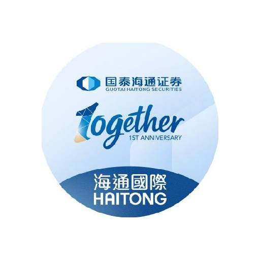 Haitong Securities logo