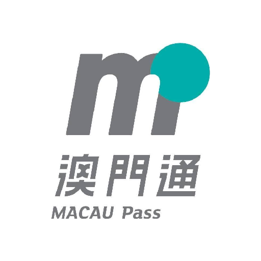 Macau Pass logo