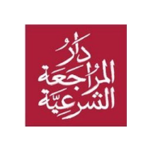 Shariyah Review Bureau logo