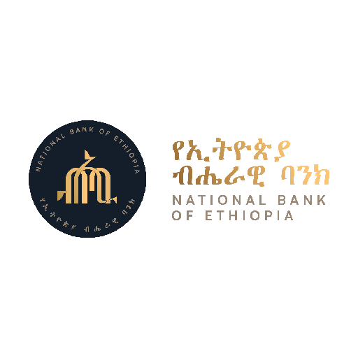 National Bank of Ethiopia logo
