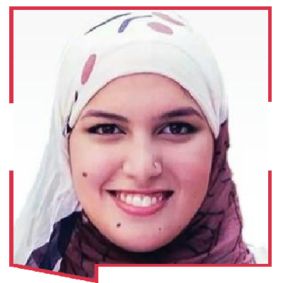 Aalaa Gamal