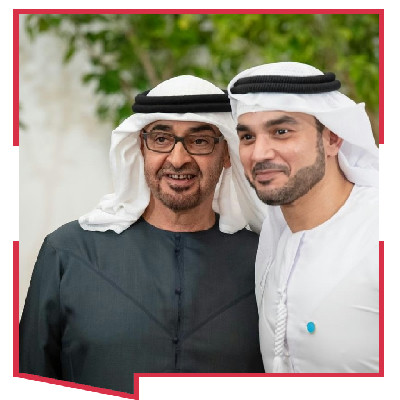 Mohammed Al Hakim