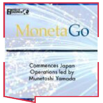 Munetoshi Yamada
