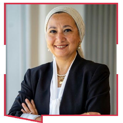 Nashwa Kamel