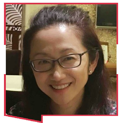 Quan Yu