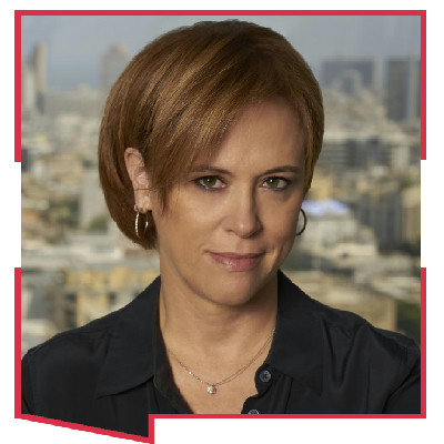 Rakefet Russak-Aminoach