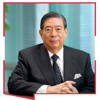 Yoshitaka Kitao