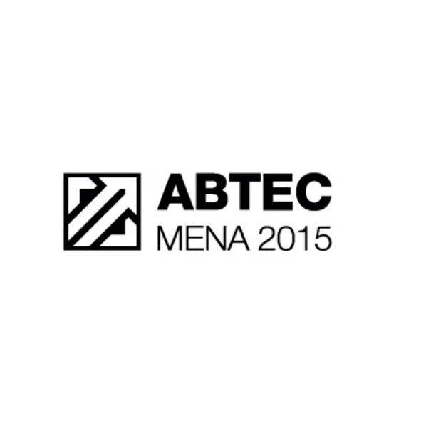 ABTEC - Arabian Banking Technology Exhibition & Conference Part 1