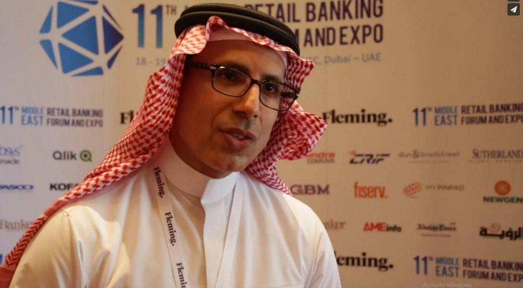 Middle East Retail Banking Forum & Expo Summary