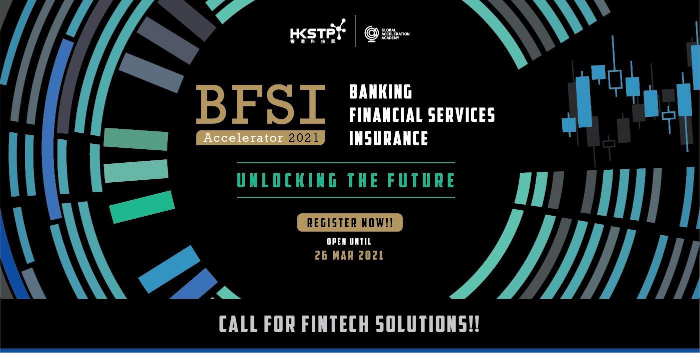 BFSI Accelerator 2021 – NOW OPEN for Registration
