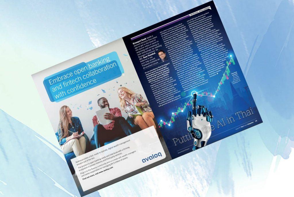 Exclusive: ‘Putting the AI in Thai' – Sam Tanskul, Krungsri Bank in “The Fintech Magazine” | Fintech Finance|Exclusive: ‘Putting the AI in Thai' – Sam Tanskul, Krungsri Bank in “The Fintech Magazine” | Fintech Finance|Sam Tanskul | Fintech Finance|Exclusive: ‘Putting the AI in Thai' – Sam Tanskul, Krungsri Bank in “The Fintech Magazine” | Fintech Finance
