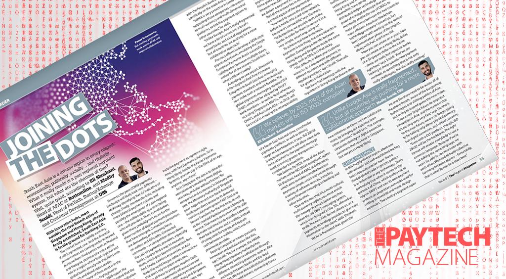 Exclusive: ‘Joining the dots’ – Medhy Souidi, DBS and Eli Shoshani, Bottomline in “The Paytech Magazine” | Fintech Finance|Eli Shoshani, Bottomline | Fintech Finance|Exclusive: ‘Joining the dots’ – Medhy Souidi, DBS and Eli Shoshani, Bottomline in “The Paytech Magazine” | Fintech Finance|Exclusive: ‘Joining the dots’ – Medhy Souidi, DBS and Eli Shoshani, Bottomline in “The Paytech Magazine” | Fintech Finance