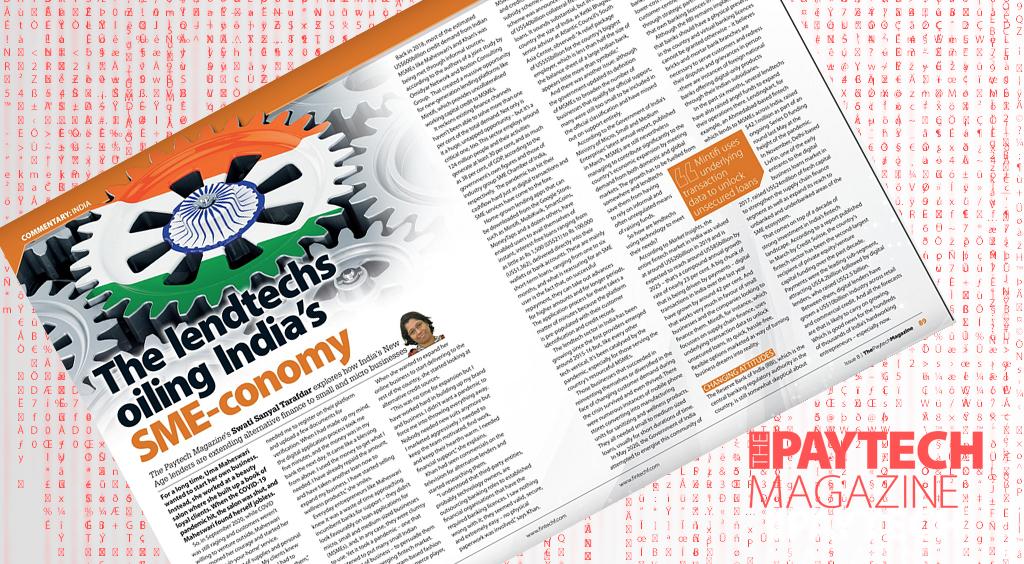 Exclusive: 'The lendtechs oiling India’s SME-conomy' – Swati Sanyal Tarafdar in the “The Paytech Magazine” | Fintech Finance|Exclusive: 'The lendtechs oiling India’s SME-conomy' – Swati Sanyal Tarafdar in the “The Paytech Magazine” | Fintech Finance|Exclusive: 'The lendtechs oiling India’s SME-conomy' – Swati Sanyal Tarafdar in the “The Paytech Magazine” | Fintech Finance|Exclusive: 'The lendtechs oiling India’s SME-conomy' – Swati Sanyal Tarafdar in the “The Paytech Magazine” | Fintech Finance