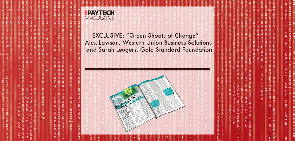 Alex Lawson, Western Union | Fintech Finance|Sarah Leugers, Gold Standard Foundation | Fintech Finance